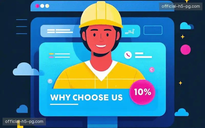 球类赛事实时分析